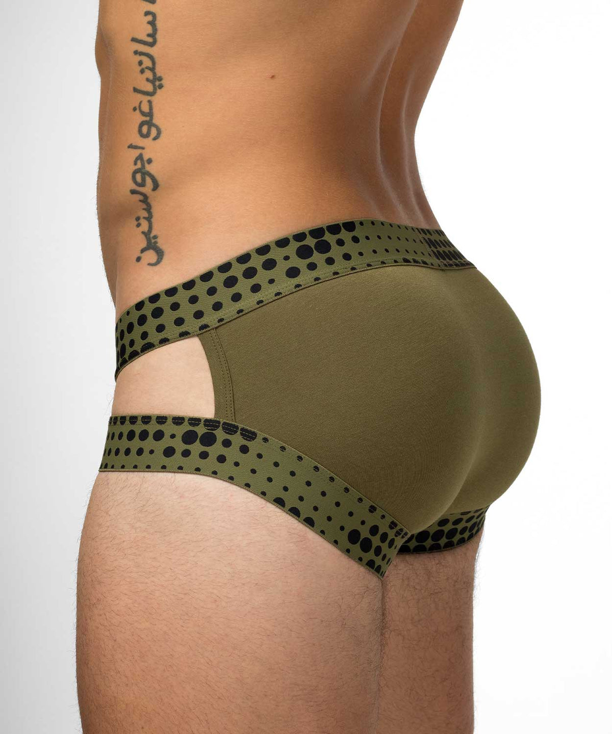 ARMY Lift Holster Brief