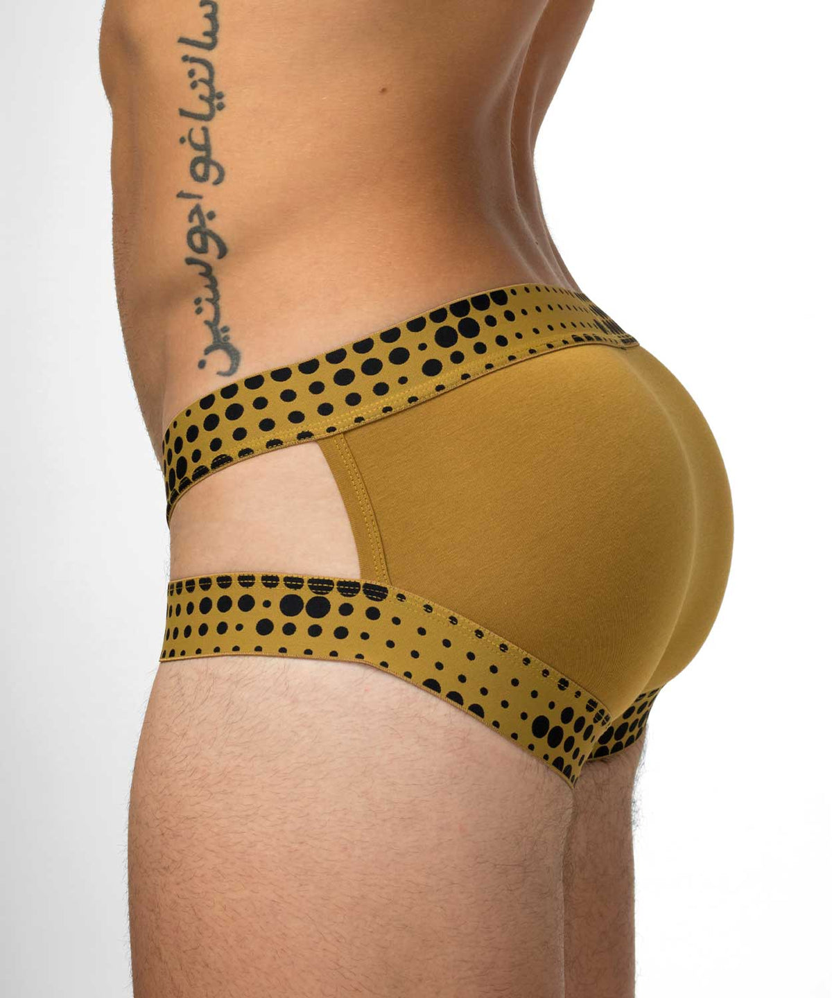 ARMY Lift Holster Brief